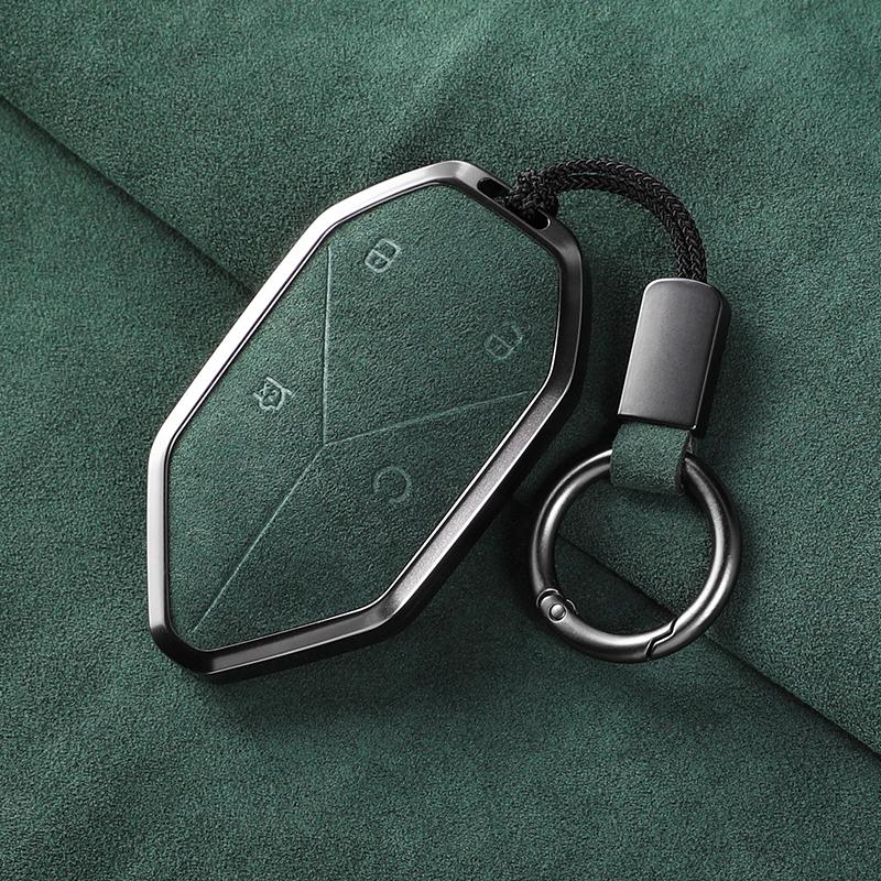 Alcantara Car Key Case Bag For BYD Equation Leopard 5 8 Titanium 7/ Titanium 3 KeyChain Interior Decor Accessories