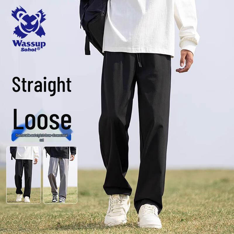 Wassup Sohot Męskie Wszechstronne Spodnie Casualowe Sportowe z Prostą Nogawką