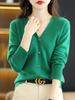 Work Lightweight Perfect for Spring and Fall V.for.V Women's Cardigan, V-Neck, Simple, (Free Size, Green)