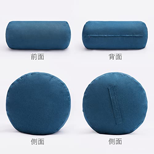 Topfinel Futon Storage Bag, Cushioned Futon Storage Case, Futon Storage, Futon Clothing Case, Down Comforter Storage, Handles, Lid, Round, Blue (35 x