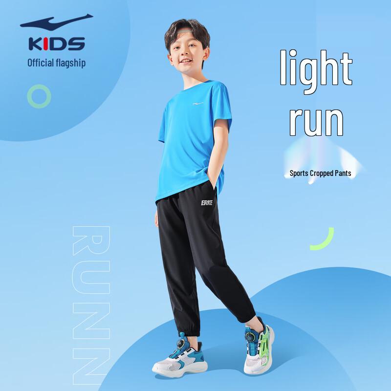 ERKE Kids Unisex Woven Cropped Sports Pants