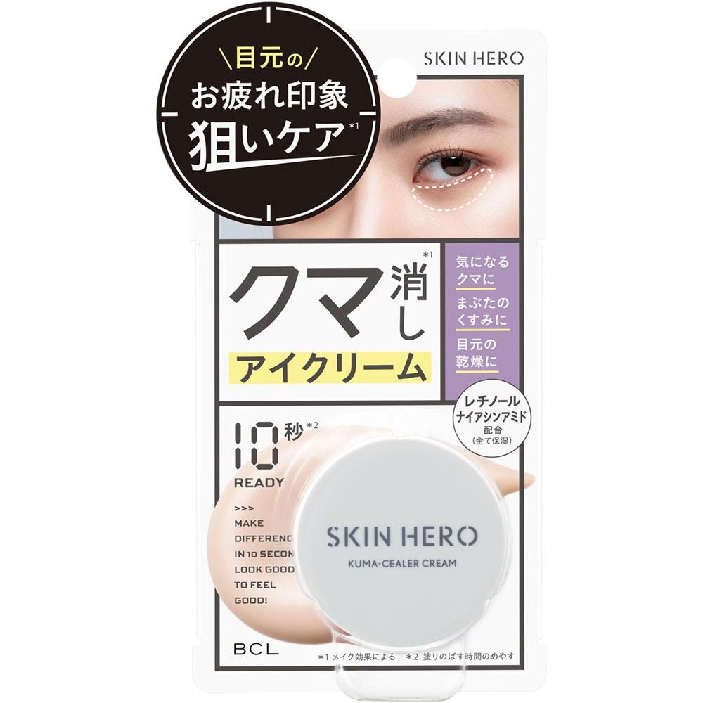 

Skinhero Bear Sealer Cream 14 г Bcl