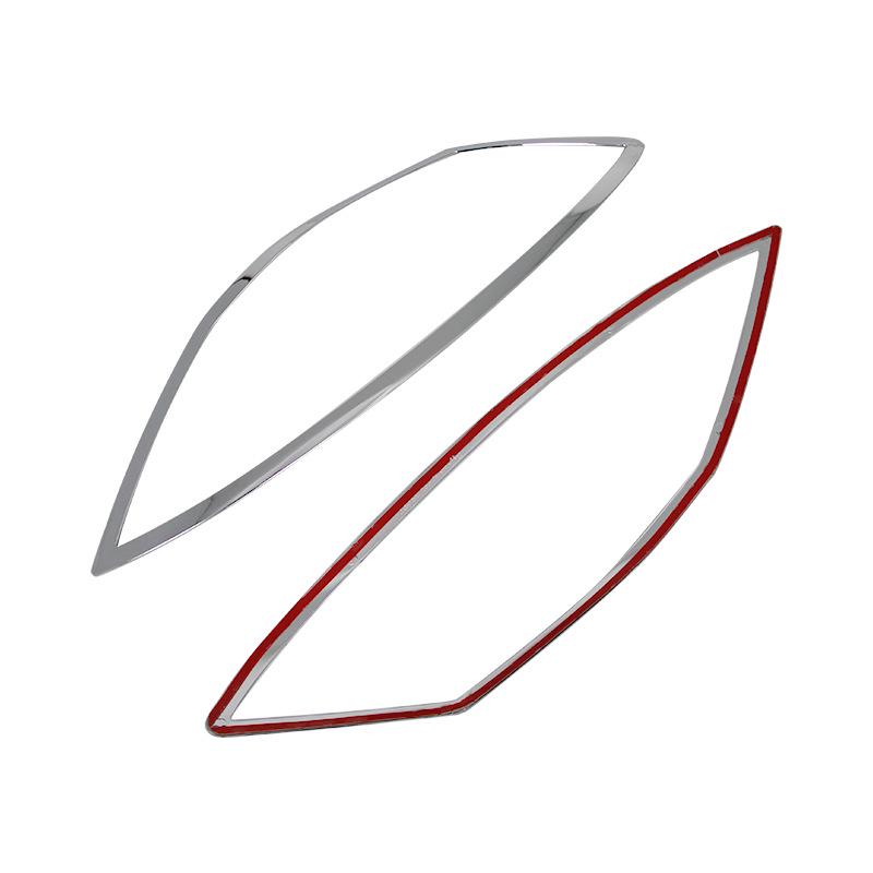 Luxgen M7 2011-2019 Headlight Cover Trim for MPV Modification