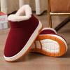 Winter Indoor And Outdoor Plush Thick Anti Slip Warm Cotton Shoes Rubber Shoes