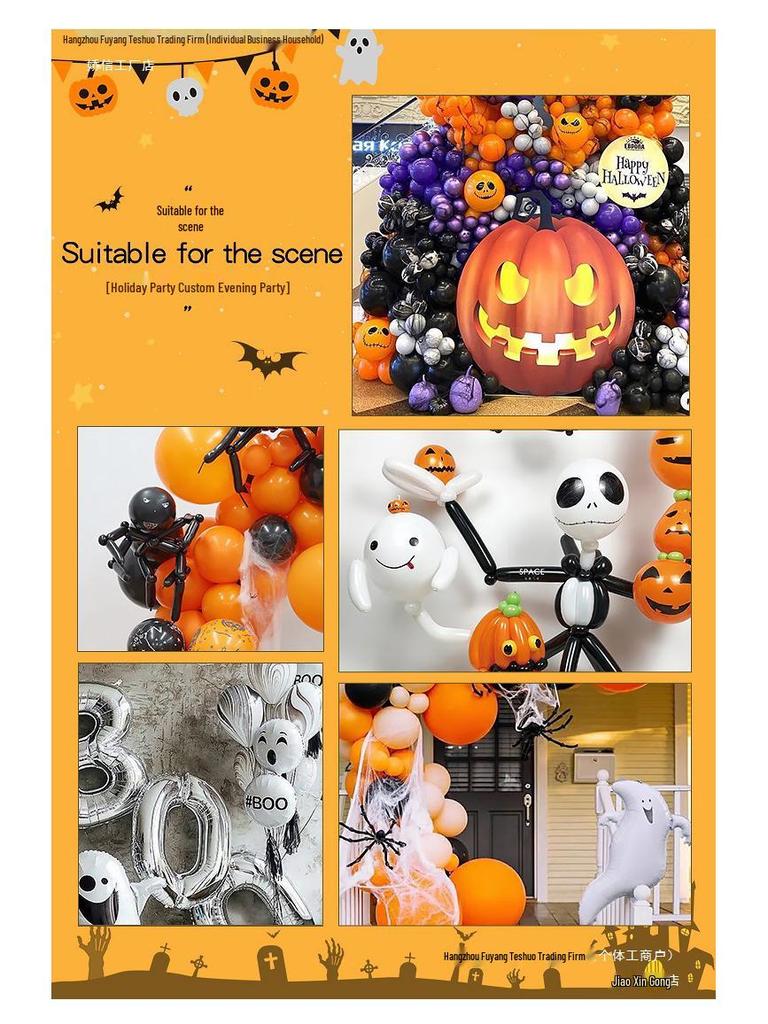 Halloween Pumpkin Lantern Balloons with Handheld Sticks for Party and Kindergarten Decorations