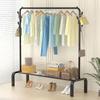 Oujiewang Floor-Standing Garment Rack
