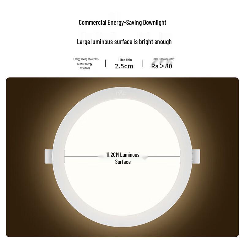 NVC 12W LED Recessed Ceiling Downlight, Painted White, Natural Light