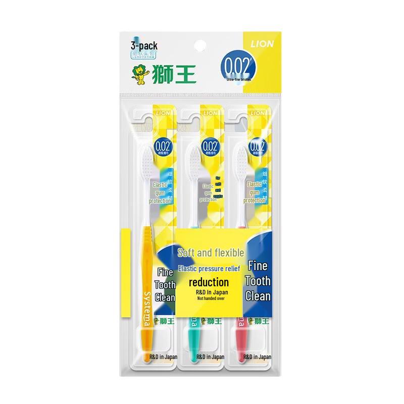 Lion Systema Soft Charcoal Toothbrush