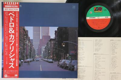LP Record PEDRO & CAPRICIOUS - Best Selection L6308 Atlantic 1982 Japan Obi Japanese Pop/Rock