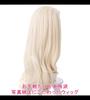 CaseEden Cosplay Wig, Premium Long, 70cm, Heat-Resistant, Gold Blonde, WIG5489