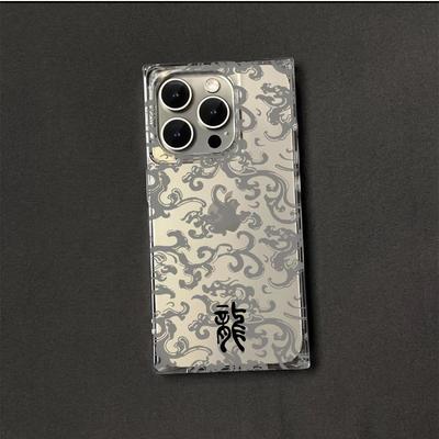 Transparent Square Back Case Casing Protection For iPhone 13 14 Pro Max 12 16 ProMax 15 Plus 11 Anti-Oxygen,Dragon Shaped Auspicious Cloud Pattern