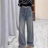 Women's 2024 High-Waisted Fleece-Lined Wide-Leg Jeans: Autumn & Winter Loose, Slimming, and Versatile Straight-Leg Pants.