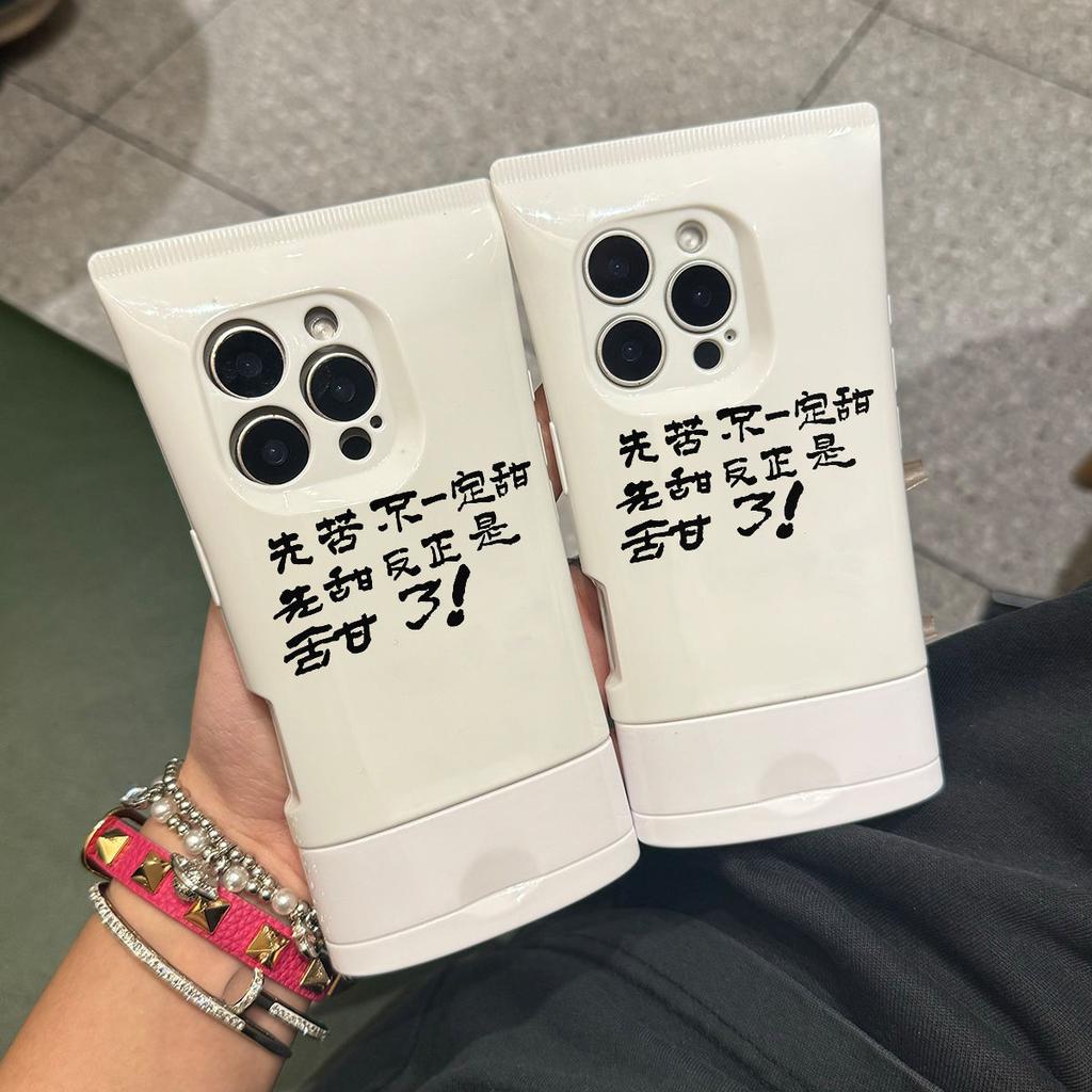 Facial Cleanser Mobile Phone Case High-end Cartoon Airbag Anti-fall Shell for Apple 15 Mobile Phone Case Caseti New Trendy Fashion