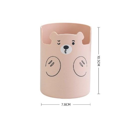 Japanese Ins Cute Cartoon Bear Pen Holder Creative Mobile Phone Holder Makeup Brush Storage Bucket Office Desktop Accessories