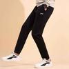 Li Ning Plain Logo Elastic Waist Straight Leg Sports Pants Men Bottoms Black AKLRB63-1