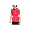 South Korea 2024 Stadium Home T-shirt Asia Sizing 'Red' Men's FJ4282-679