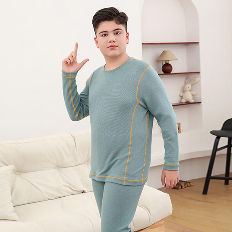Red Dragonfly Boys' Plus-Size Thermal Underwear Set