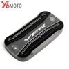Motorcycle Front Brake Fluid Reservoir Cover For HONDA VFR 800 X/F 750 VFR800 VFR 800X 800F VFR1200x