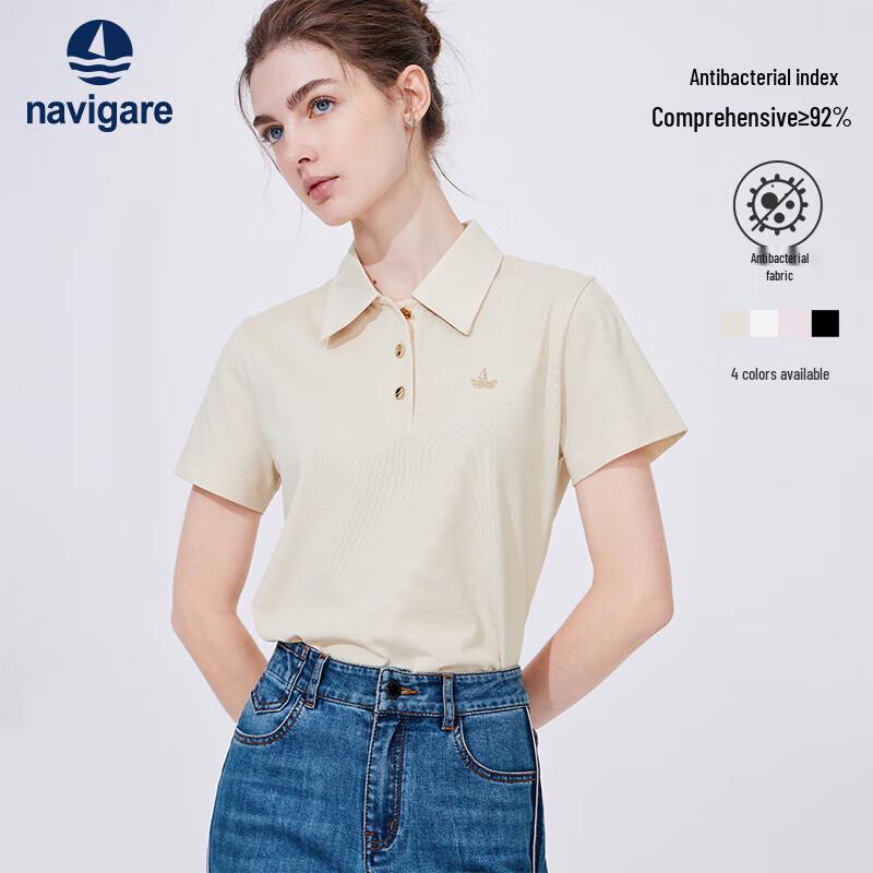 Navigare Women's Antibacterial Breathable Polo T-Shirt