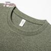 Men's Ice Silk Casual Short Sleeve T-Shirt
