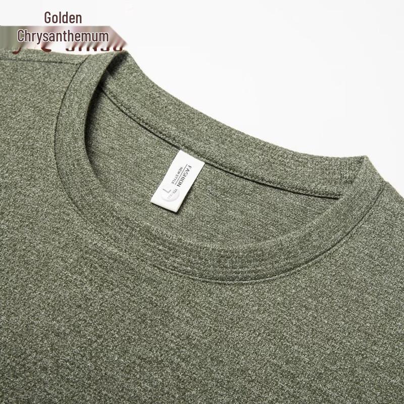 Men's Ice Silk Casual Short Sleeve T-Shirt