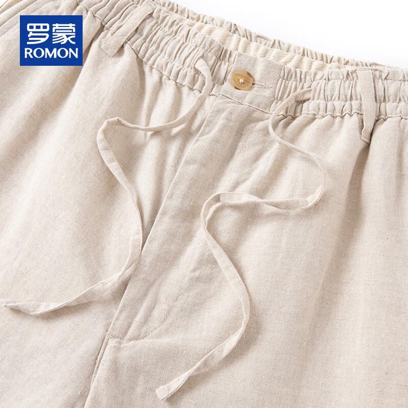 ROMON Men's Loose Straight Linen Cropped Casual Pants