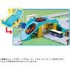 Takara Tomy Tomica Town Crossing and Bridge Road Set Toy Cars for Ages 3 and Up