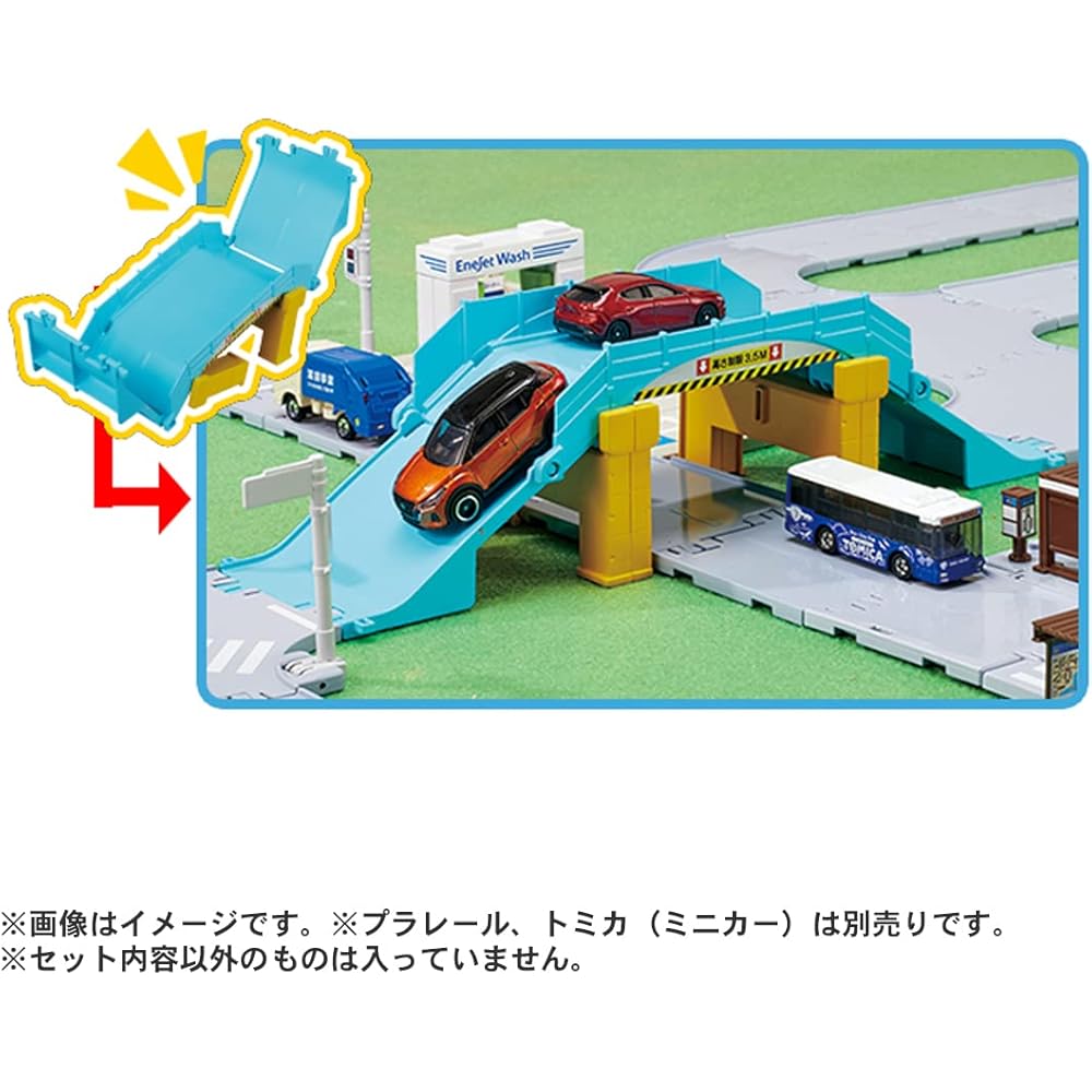 Takara Tomy Tomica Town Crossing and Bridge Road Set Toy Cars for Ages 3 and Up
