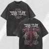 Y2k Gothic Punk Herren Damen Vintage Gewaschenes T-Shirt Streetwear Baumwolle Oversized Tee Kurzarm Locker Unisex Hip Hop Retro Tops