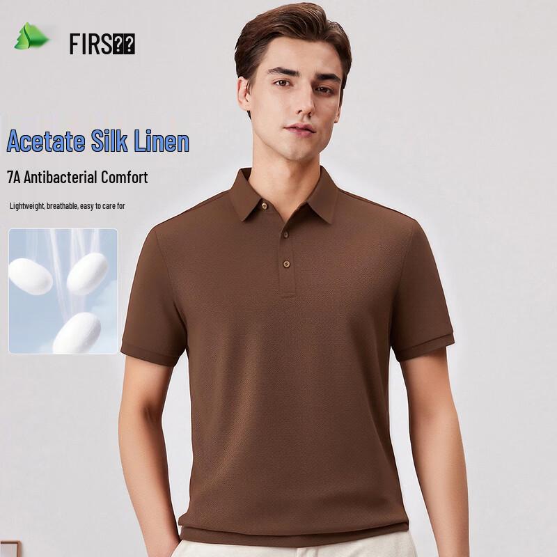 FIRS Men s Solid Polo T-shirt L