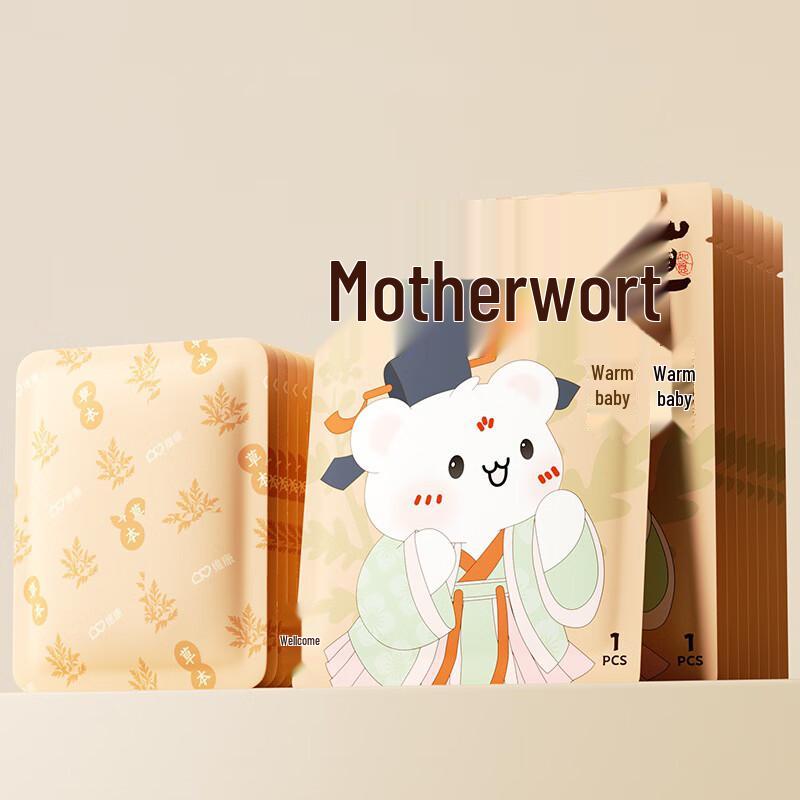 

Wecan Motherwort Herbal Heat Patches (10-Count)