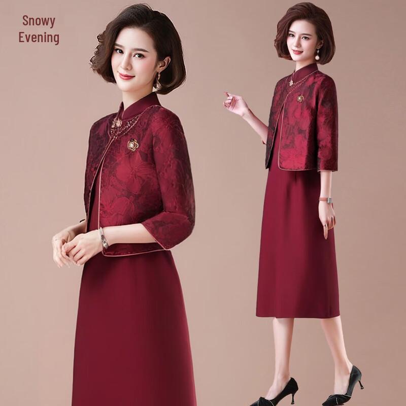 

XUEXI Elegant Red Cheongsam Style Mother of the Bride Dress 5XL