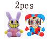 Neu Der Erstaunliche Digitale Zirkus Plüsch Clown Ragatha pomni Cartoon Jax Puppe Joker Plüsch Weich Gefüllt Sofa Dekorieren Weihnachtsgeschenk