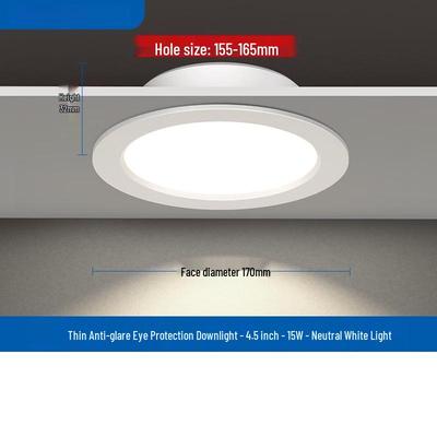 OEING LED Ceiling Downlight