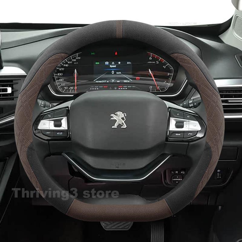 

Тепла замшева накладка на кермо автомобіля Для Peugeot Landtrek 2025 -2024 Зимова тепла Автомобільний інтер єр Аксесуари для Peugeot Landtrek D Type-Brown