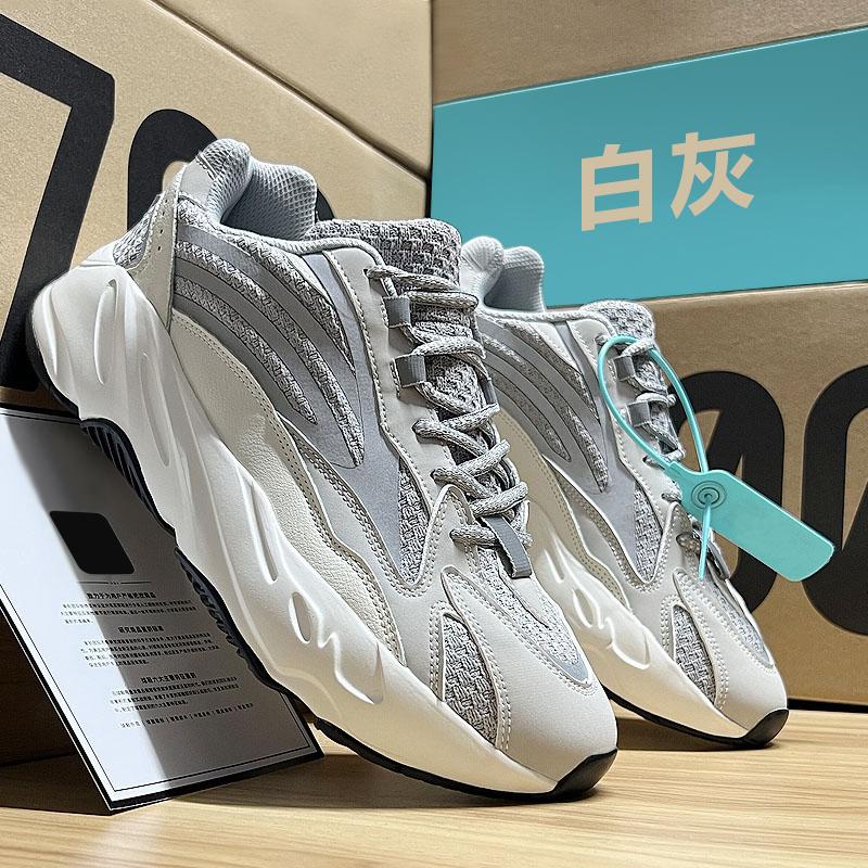 Scarpe da Uomo Cavaliere Nero Leggere e alla Moda Nuovo Stile Scarpe da Papà per Sport all'Aperto Scarpe da Corsa Casual a Suola Spessa