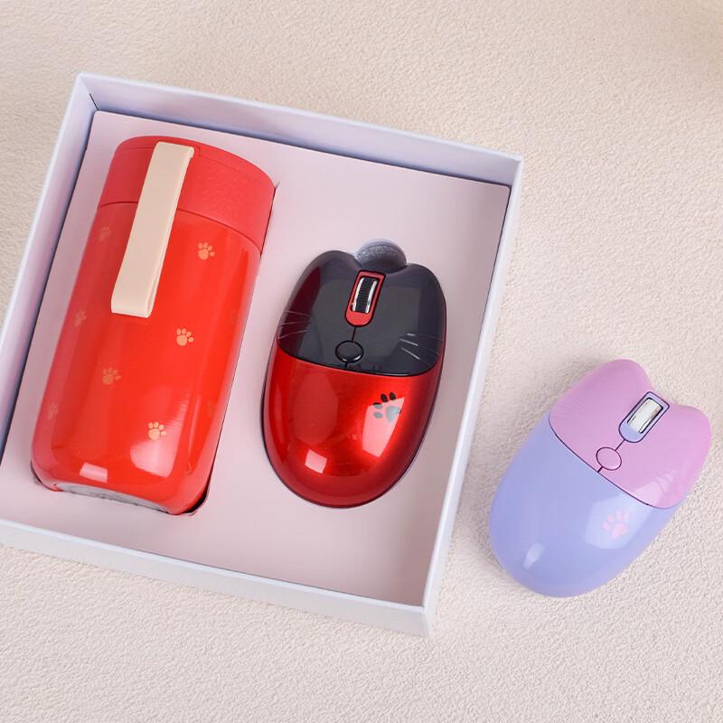 Glückskatze Thermoskanne & Kabellose Maus Geschenkset