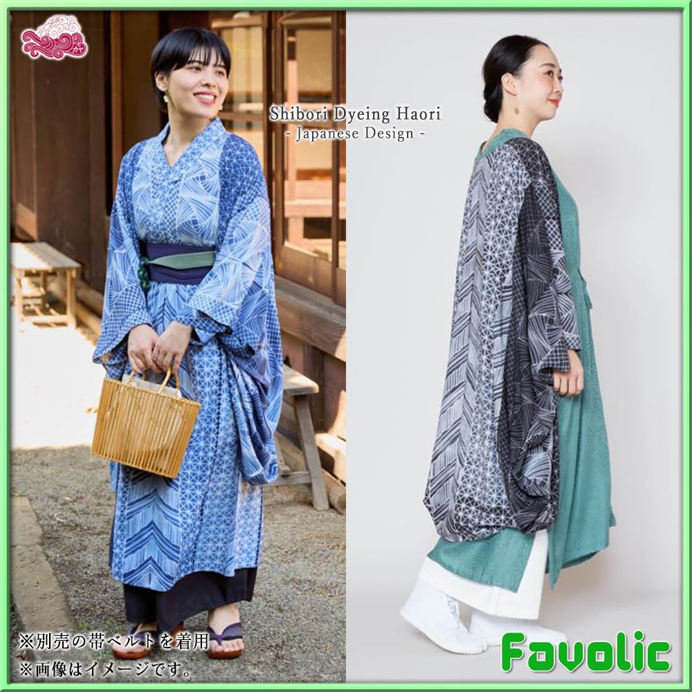 Thin Rayon Haori Perfect for and other Features a Japanese and modern Japanese Product 7IV-4202 Hand-dyed, (Haori) - Kimono, Yukata, Kimono. design,