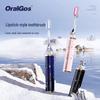 Three-Piece Luxury Folding Toothbrush with Soft Bristles - Ideal for Adult Travel or Business Trips.