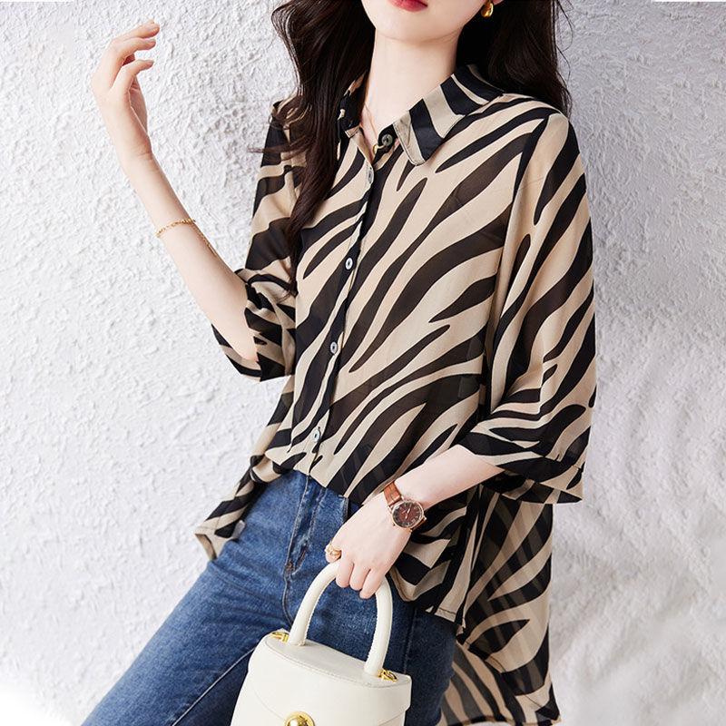Seven Sleeve Striped Sun Protection Shirt for Women Chiffon Shirt with Zebra Pattern Loose Shirt Top