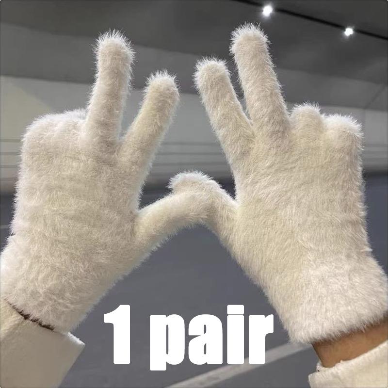 Women's Winter Mink Velvet Gloves Thermal Cold Proof Five Finger Mittens Anti-cold Outdoor Plush Gloves Thicken Warm Mitten