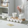 Nanshan Gentleman Ceramic Tea Set
