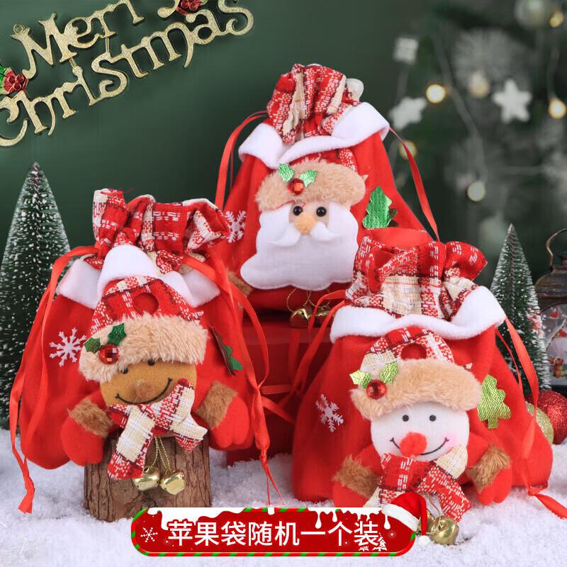 

Christmas Apple Gift Packaging