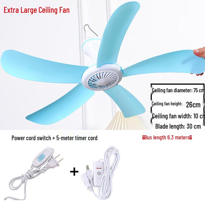 Mianli Extra Large Hanging Fan with Mosquito Net & Timer