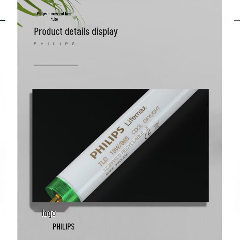 Philips T8 Fluorescent Tube