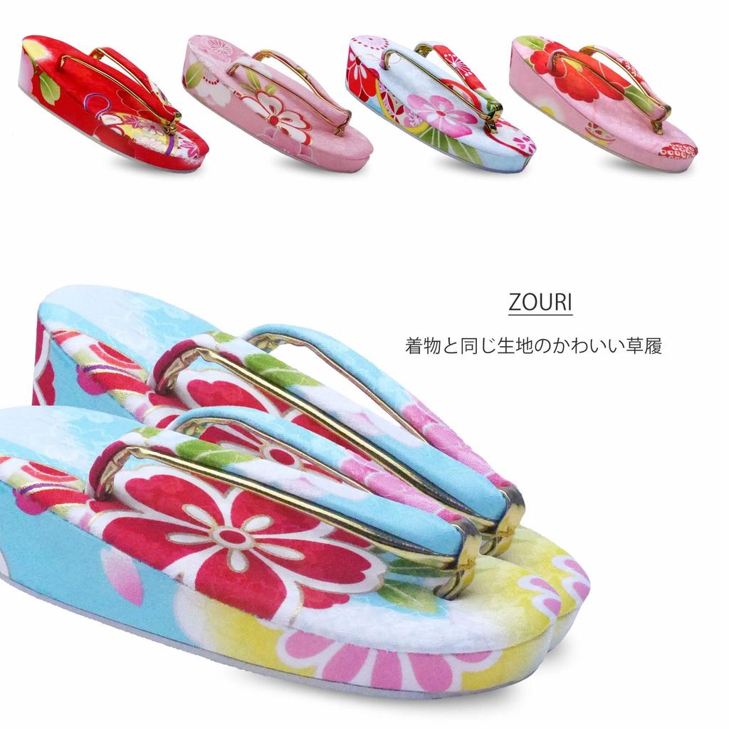 NISHIORI Kimono and Hifu Coat Classic Kimono for Hinamatsuri 9-Piece Shichi-Go-San Set, Set, 3-Year-Old Girls, (Girls' Day) (D-1)