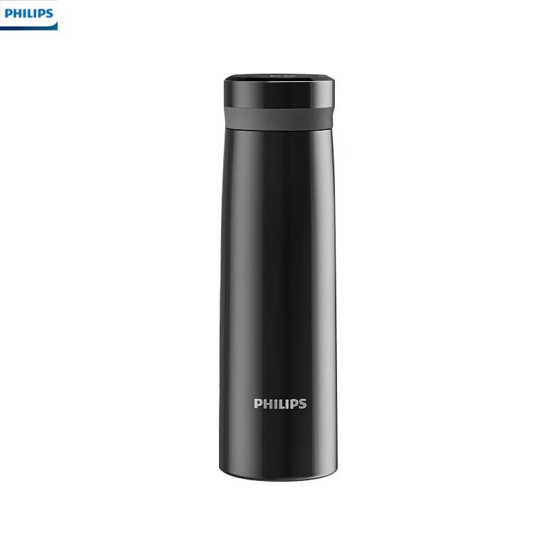 Philips 500ml 316L Stainless Steel Smart Temperature Display Thermos