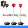 Jin Xiong Shi Boxing and Combat Training Equipment
