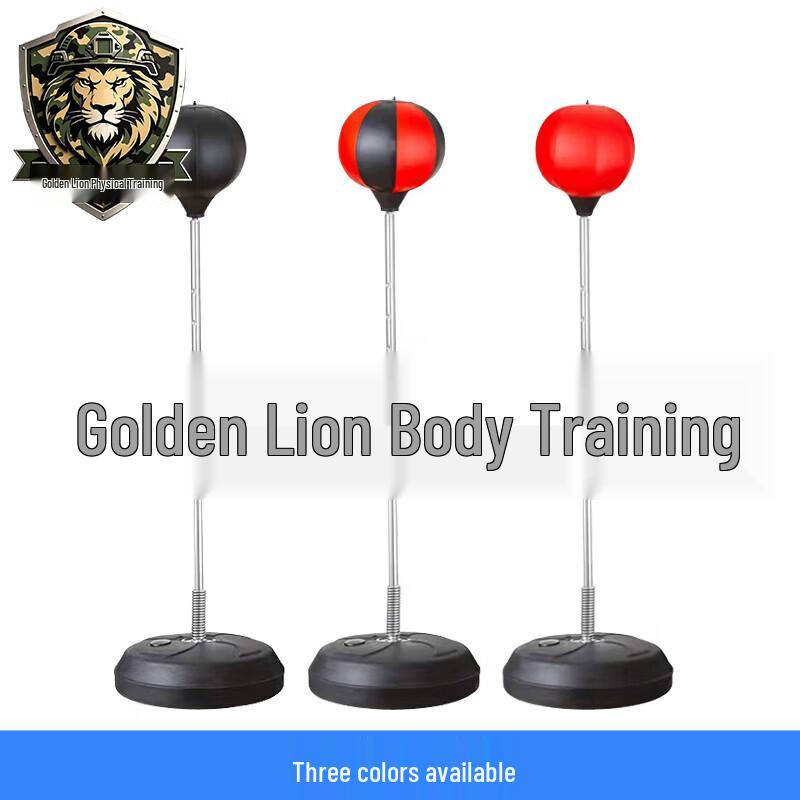 Jin Xiong Shi Boxing and Combat Training Equipment