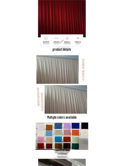 Milk Silk Wedding Drape Backdrop Fabric